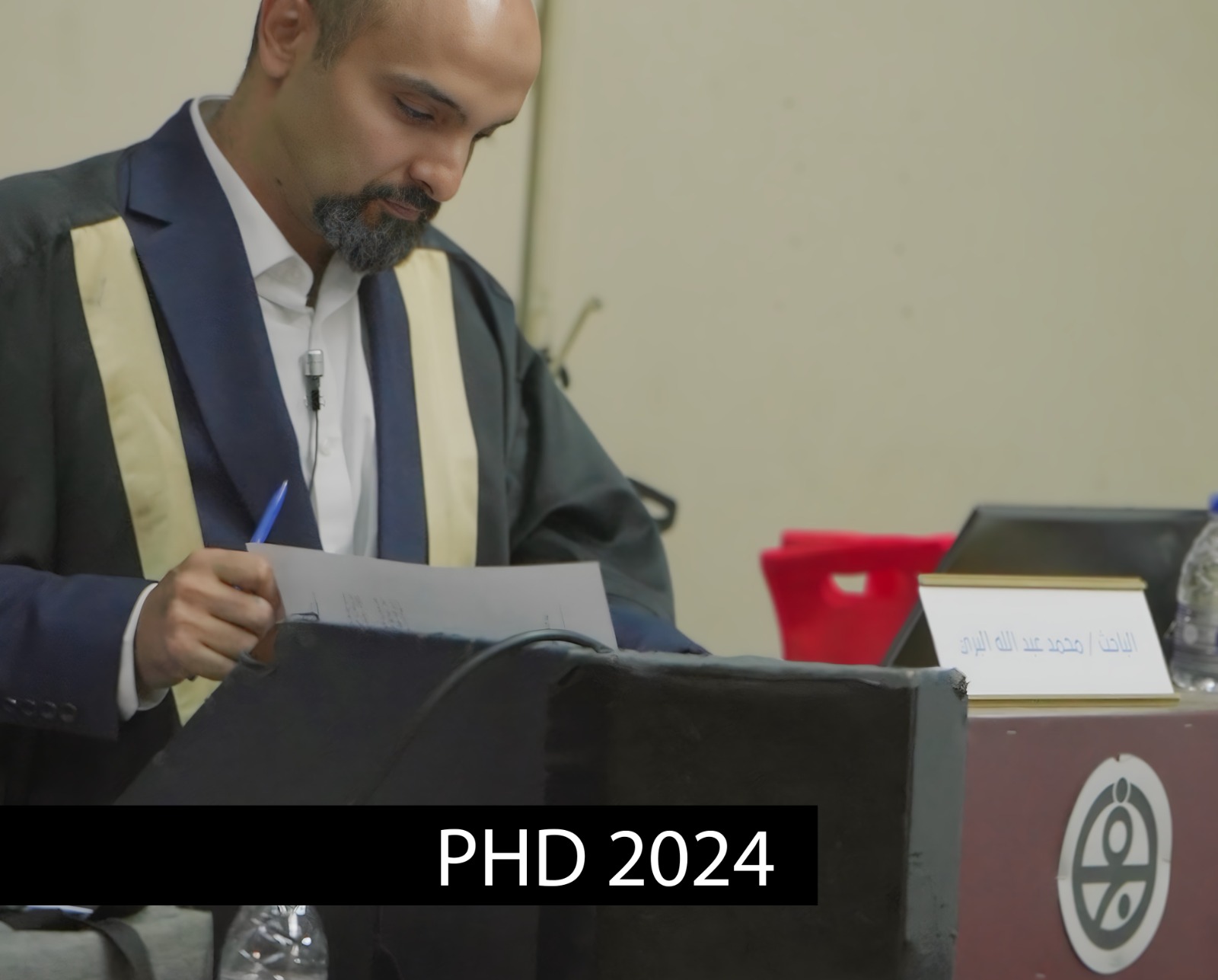 phd 2024